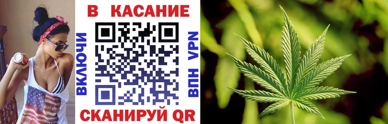 Названия наркотиков Венёв ГАШ  Галлюциногенные грибы  КОКАИН  МЕФ  МДМА  А ПВП  Конопля 