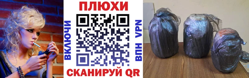 Гашиш 40% ТГК Венёв