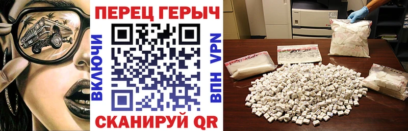 где купить   Венёв  ГЕРОИН афганец 