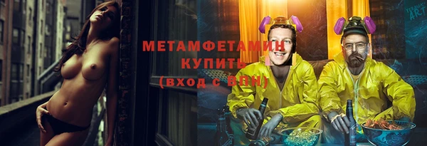а пвп мука Алексин
