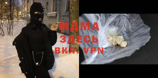 стаф Алзамай