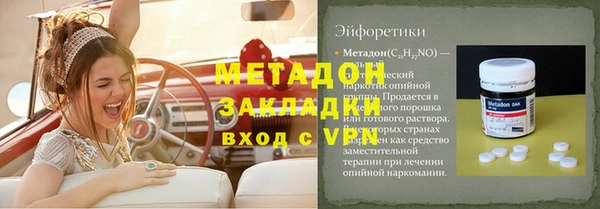 а пвп мука Алексин