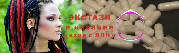 а пвп мука Алексин