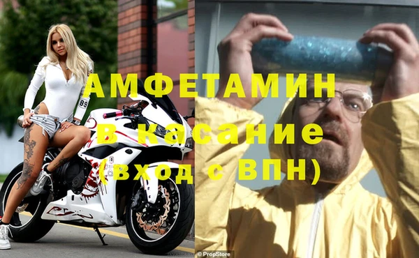 а пвп мука Алексин