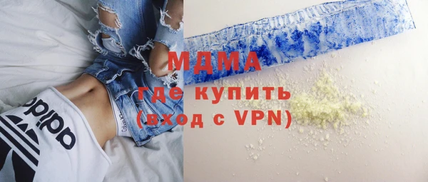 стаф Алзамай