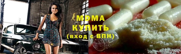 стаф Алзамай
