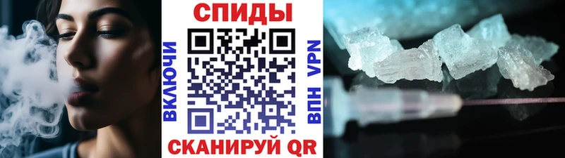 Первитин витя  где купить наркоту  Венёв 